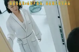 快递员偷看X被客户投诉，深夜潜入报复视频封面