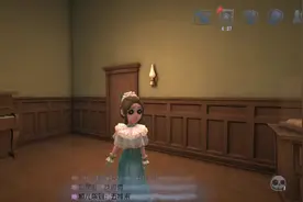 第五人格号估价视频封面