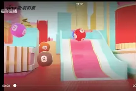 2022215期快乐8开奖直播