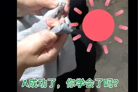 #商超衣服防盗扣如何取#解锁防盗扣#取防盗扣#衣服防盗扣#