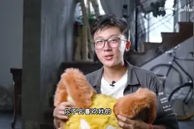 我参加了福瑞控大型线下聚会，带你走进furry控的真实世界视频封面
