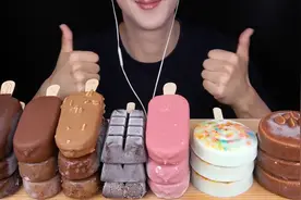 各种口味冰淇淋视频封面
