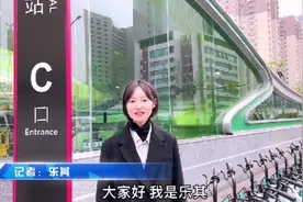 再也不能乱停乱放！郑州共享单车上新啦视频封面