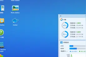 黑裙使用webdav挂载阿里云盘当本地硬盘使用视频封面