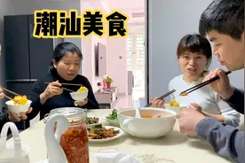 老张家今天来了好货，晶晶和婆婆一起做美味，一家人幸福不过如此视频封面