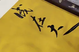 成在大气，败在脾气，赢在和气，输在生气，贵在志气，硬在骨气…视频封面