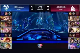 2019KPL秋季赛agVSqg总决赛第五局  AG4：1QG视频封面