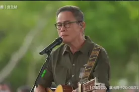 罗大佑《鹿港小镇》这首歌背后的故事【附最早版本的演唱】视频封面