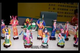 云梦睡虎地地名的由来视频封面