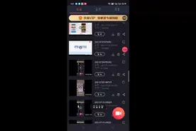 小粉丝们，千万不要告诉他们呀求求你了视频封面