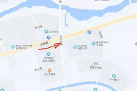 扣分加罚款视频封面