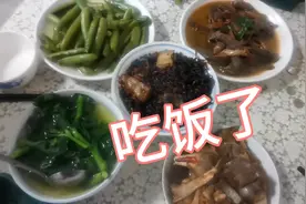 到朋友家蹭饭了朋友烧的四菜一汤，都是我爱吃的，太香了