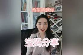 希望我以后的分享能帮助到你