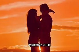 听着掉眼泪的一首歌，真的很喜欢，一起来听一听吧视频封面