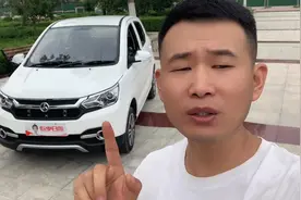 老年代步车油电两用，新能源低速汽车，四轮电动车家用视频封面