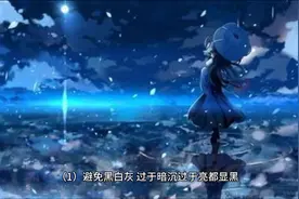 建议皮肤黄的女性，少穿黑白灰！多穿这三种“颜色”视频封面