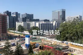 北瞰国际低碳城！深圳地铁3号线东延段坪地富坪站新貌，潜力无限视频封面
