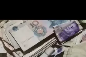 男人不抽烟省下的钱。视频封面