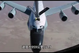 近日，一架美军侦察机在10.04分窜入广东汕头南部海域上空！视频封面