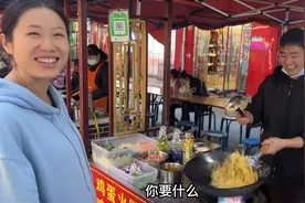 在陕西遇到了湖北老乡，我们双方都好开心，感觉有种莫名的亲切感视频封面