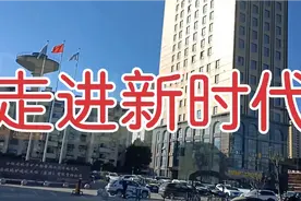 合肥长江东路——长江路，素有安徽第一路，也见证省城飞速发展。视频封面
