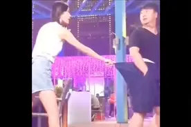 被女领导骚扰怎么办，挺急的，在线等视频封面