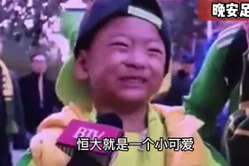 沙雕小学生行为大赏！视频封面