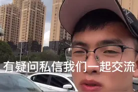 联动云兼职怎么做，需要注意什么，小白入门讲解，兼职增加驾驶技