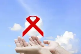 到2030年或可终结艾滋病，这是真的吗？视频封面