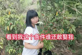 要娶我的那个人还在吗？只要你对我好，再远我都嫁