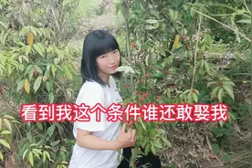 要娶我的那个人还在吗？只要你对我好，再远我都嫁