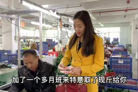 家庭困难的员工，我只能用这种方式帮助他，当场感动的泪流满面视频封面