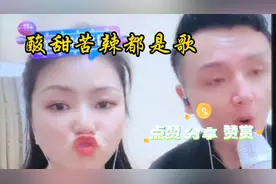 经过离婚风波罗姣九哥两口子更加珍惜眼前人~酸甜苦辣都是歌