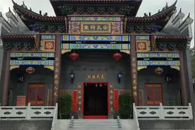 合浦公馆镇屋背塘吴氏祖祠视频封面