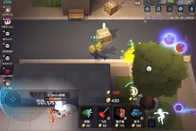 飞车and 空爪。点个关注在走视频封面