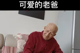 可爱的老爸视频封面