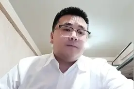 今天跟大家聊聊银行客户经理的：收入，真的是巨坑视频封面