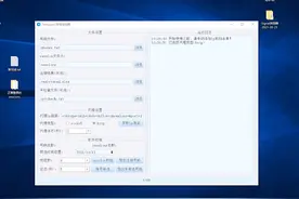 Telegram号码筛选器，电报筛选过滤，视频封面