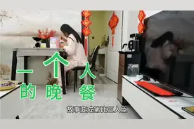 96年的我已经26岁了，驾照已拿，有房没车，是不是给90后丢脸了视频封面