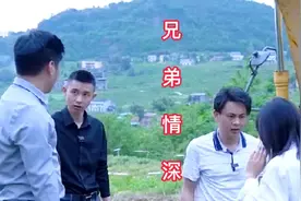 苦难的岁月我们一起走过；幸福的时光，我们也要一起度过。致大哥视频封面