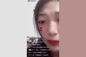 网上征婚 这种可信吗 ？为什么没有相关部门管管视频封面