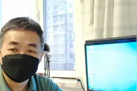 沈阳疫情到底哪天结束？能预测吗？介绍一个比较科学的预测工具视频封面