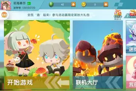TD-SCDMA视频封面