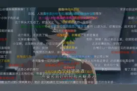 真正相爱的人。无关年龄。无关身份，无关一切阻碍视频封面