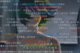 真正相爱的人。无关年龄。无关身份，无关一切阻碍视频封面