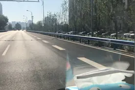 西安外地车限行视频封面