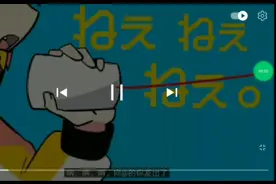 呐呐呐-初音未来 (日-中文字幕)