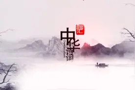 日色已尽花含烟，月明欲素愁不眠 《长相思三首其二》唐李白视频封面