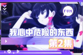 身高差巨大的女孩子，相互抱抱是种什么体验？#动漫解说 #二次元视频封面