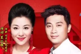 王丽达/汤子星夫妻同唱《家有父母好幸福》相亲相爱温馨感人！视频封面